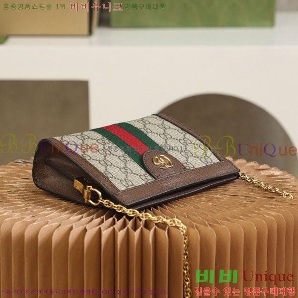 #���� ���ǵ�� �̴� ����� 602676-1000