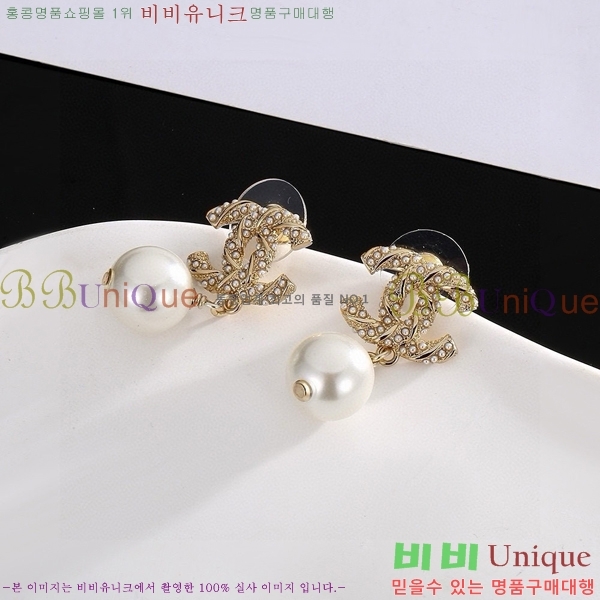 ���� �Ͱ��� CH91169-4