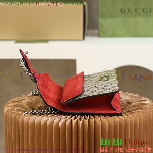 #���� ����ϼҽ� ���� ���� ����� 499623-1002