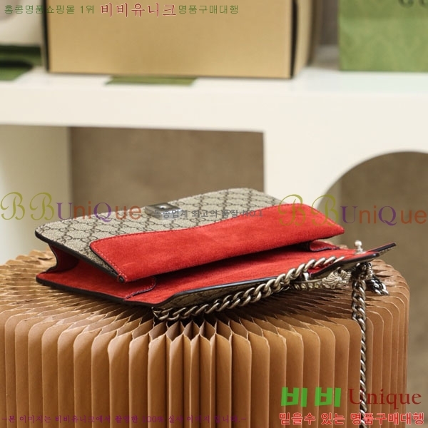 #���� ����ϼҽ� ���� ���� ����� 499623-1002