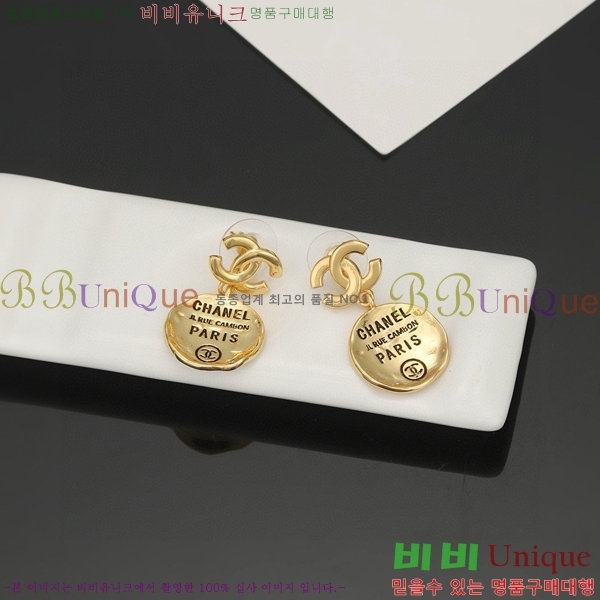 ���� �Ͱ��� CH91169-5