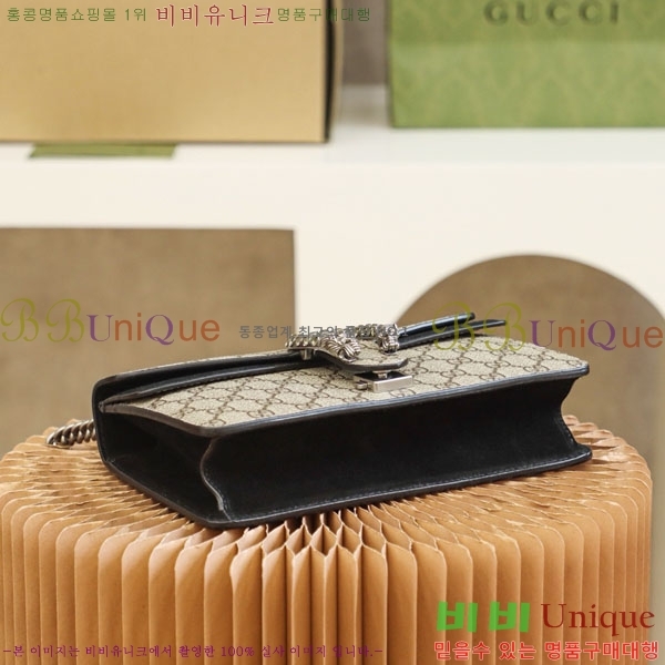 #���� ����ϼҽ� ���� ���� ����� 499623-1001