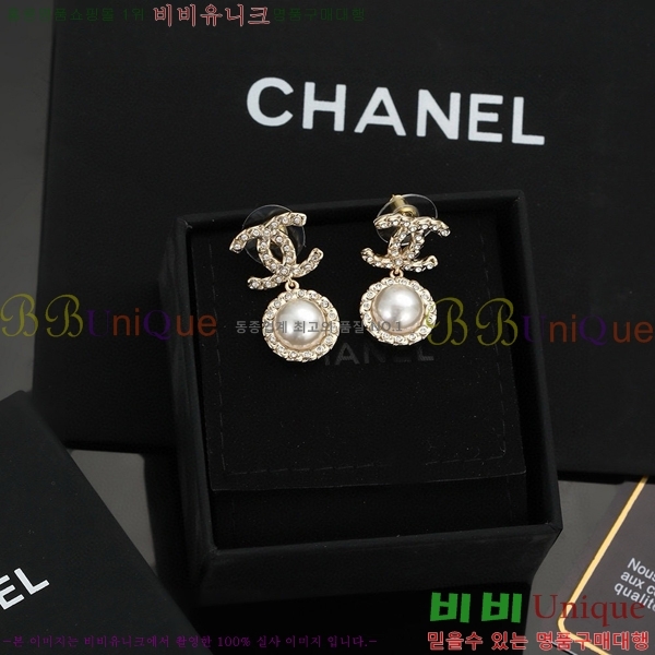 ���� �Ͱ��� CH91169-7