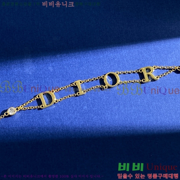 ��� ����� DO74451-5