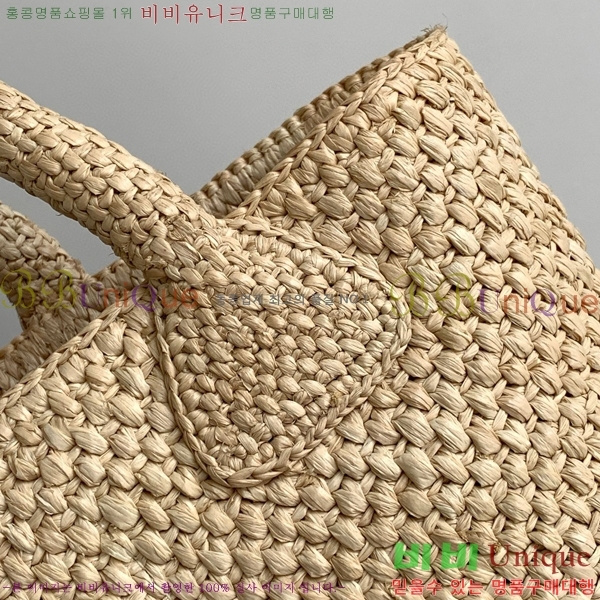 #������ Ʈ������ Ŭ���� �ٽ��Ϲ� ���� 114352-101