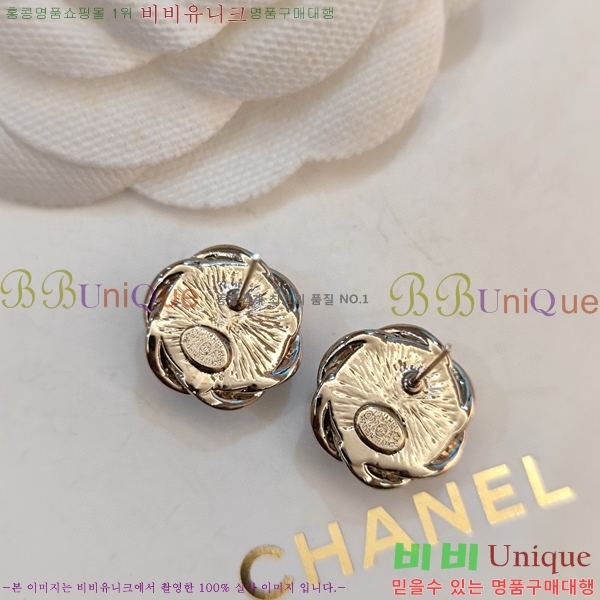 ���� �Ͱ��� CH91169-10