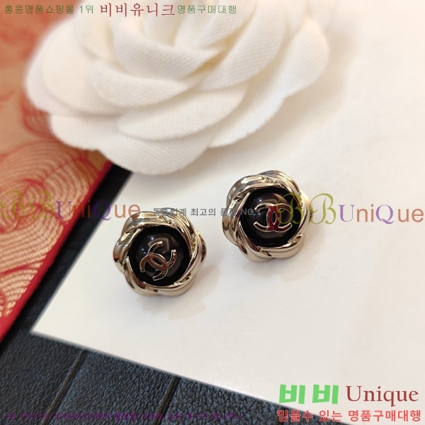 ���� �Ͱ��� CH91169-10