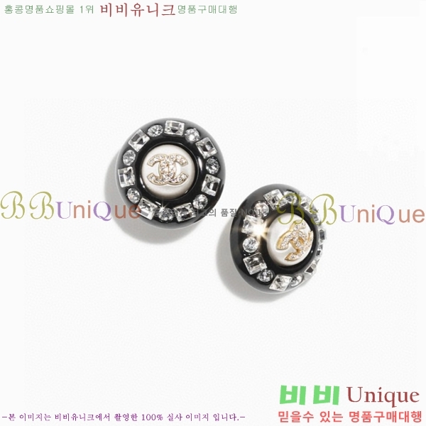 ���� �Ͱ��� CH91169-12