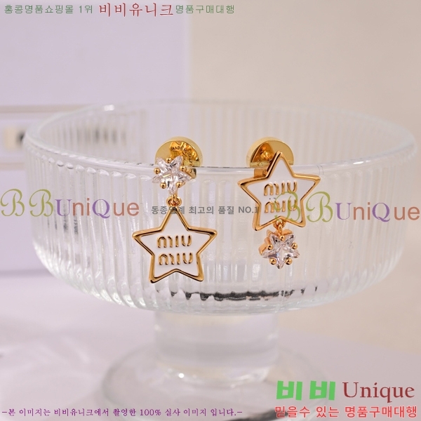 �̿�̿� �Ͱ��� MU4162-4