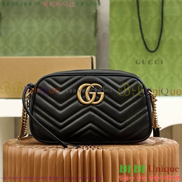 #���� ����Ʈ ��Ʋ�� ����� ���� 447632-1000-1