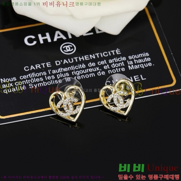 ���� �Ͱ��� CH91144-1