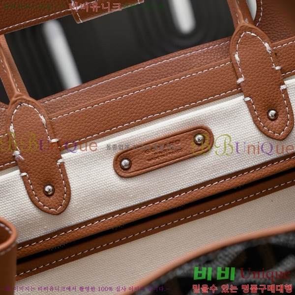 ���ߵ� ���̰��� GY056785-1