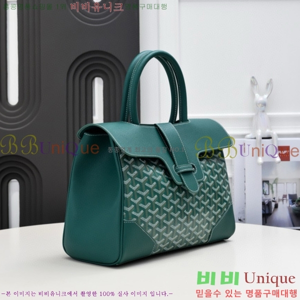 ���ߵ� ���̰��� GY056785-2