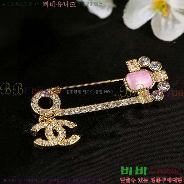 ���� ���ġ C2H34000-5