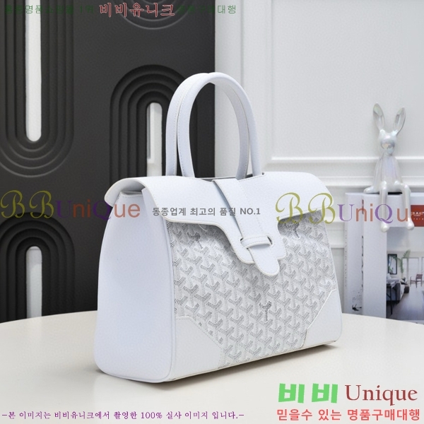 ���ߵ� ���̰��� GY056785-3