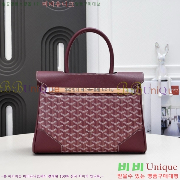 ���ߵ� ���̰��� GY056785-5