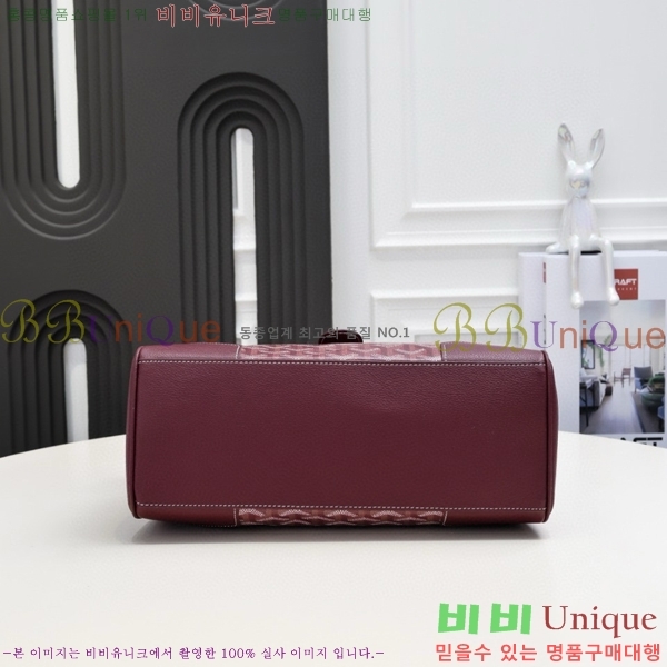 ���ߵ� ���̰��� GY056785-5