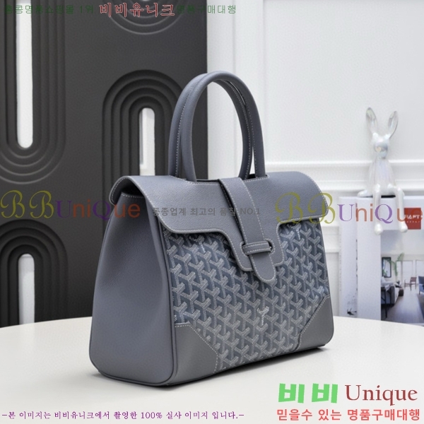 ���ߵ� ���̰��� GY056785-6