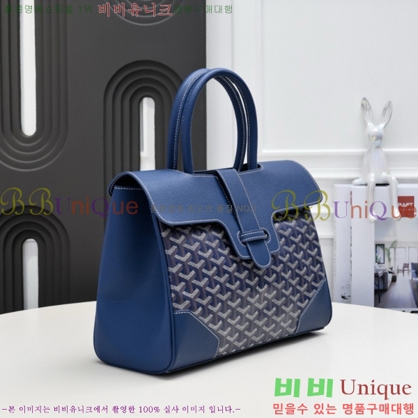 ���ߵ� ���̰��� GY056785-7