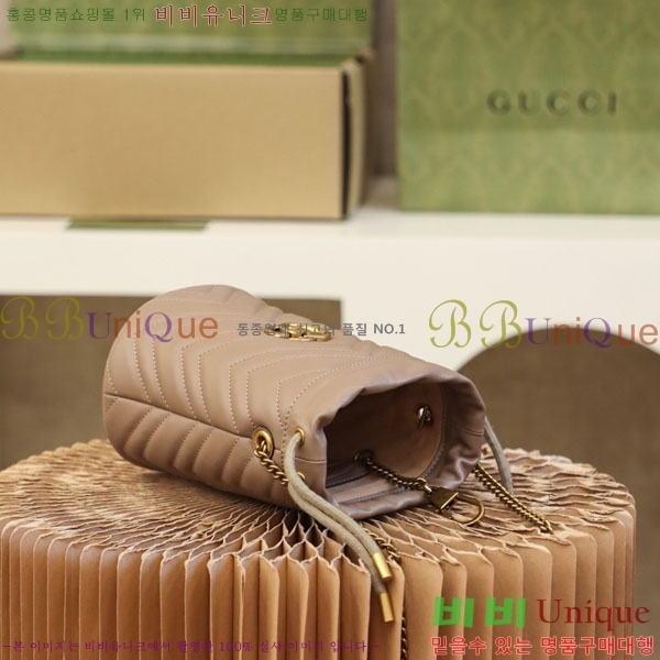 #���� GG ����Ʈ �̴� ��Ŷ�� 575163-100-4