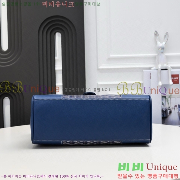 ���ߵ� ���̰��� GY056785-7