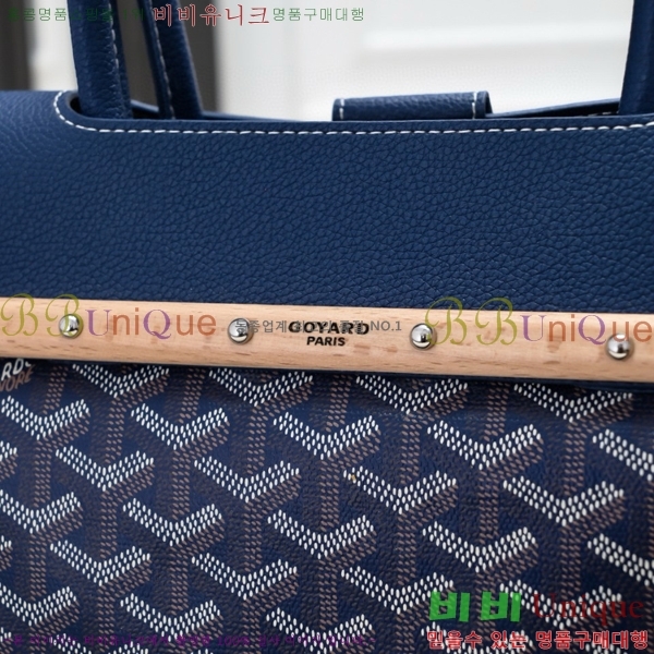 ���ߵ� ���̰��� GY056785-7