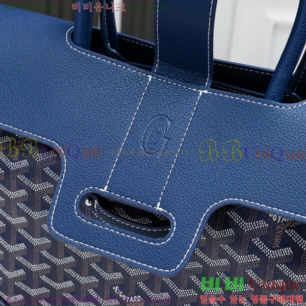 ���ߵ� ���̰��� GY056785-7