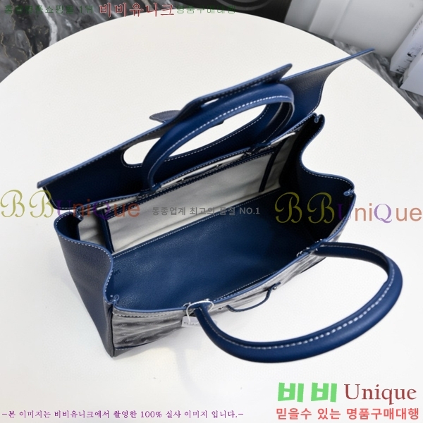 ���ߵ� ���̰��� GY056785-7