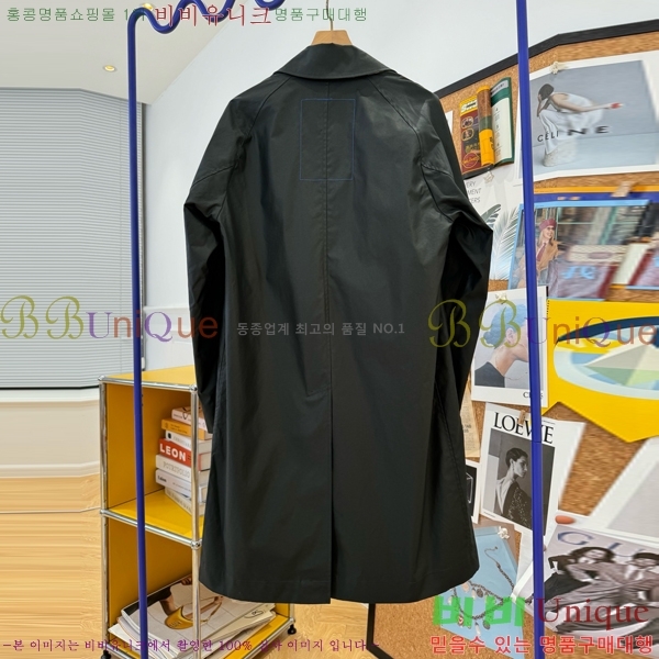 ���� ������ Ʈ��ġ ����Ʈ B851474-3