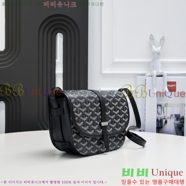 ���ߵ� �������� ũ�ν��� �Ż� 4102510-1