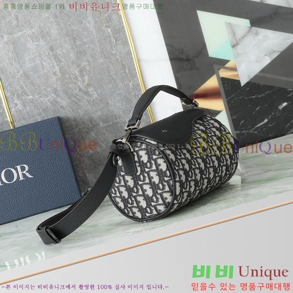 #��� �� �̴� �ѷ� ���� ����� 1ADPO261