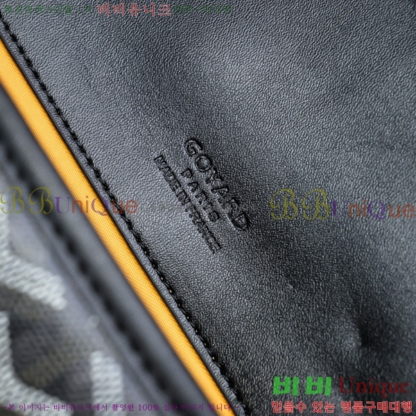 ���ߵ� �������� ũ�ν��� �Ż� 4102510-1