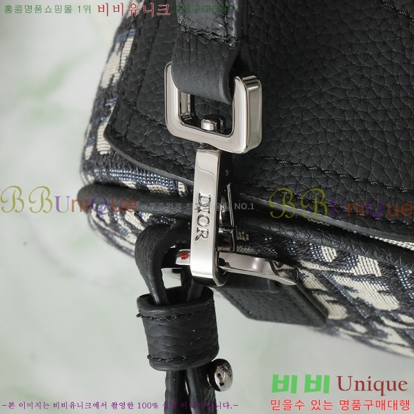 #��� �� �̴� �ѷ� ���� ����� 1ADPO261