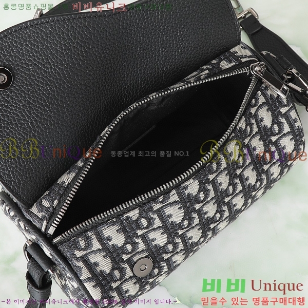 #��� �� �̴� �ѷ� ���� ����� 1ADPO261