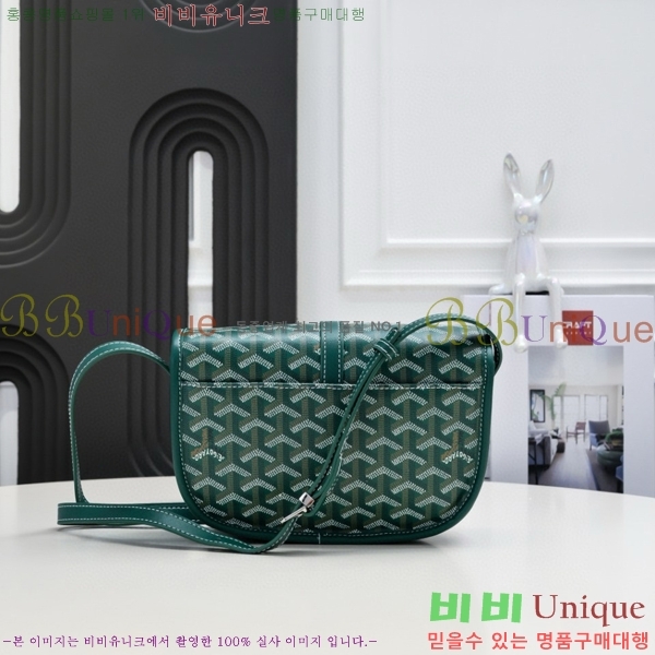 ���ߵ� �������� ũ�ν��� �Ż� 4102510-2