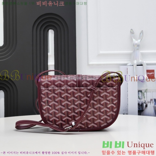 ���ߵ� �������� ũ�ν��� �Ż� 4102510-4