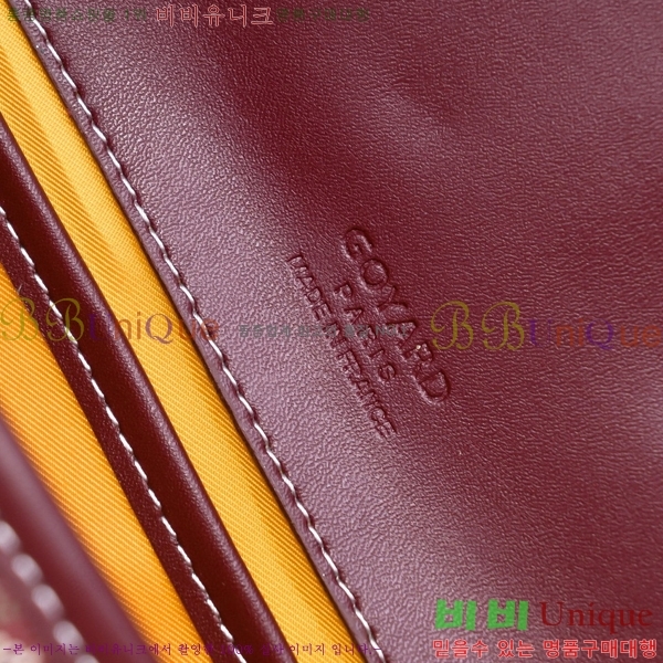 ���ߵ� �������� ũ�ν��� �Ż� 4102510-4