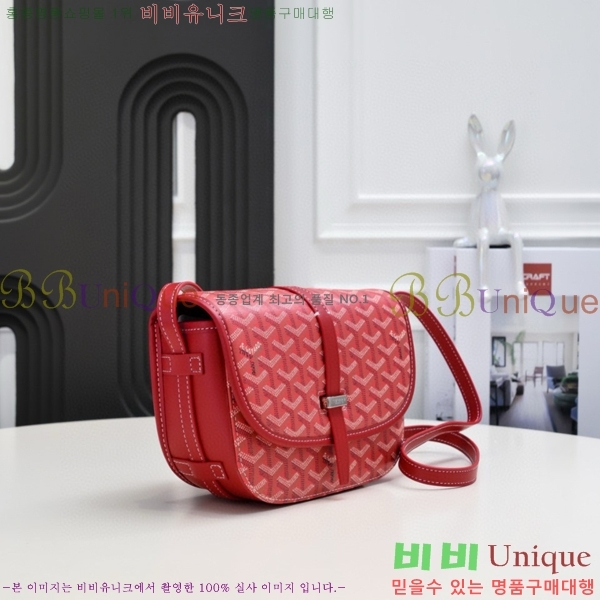 ���ߵ� �������� ũ�ν��� �Ż� 4102510-5