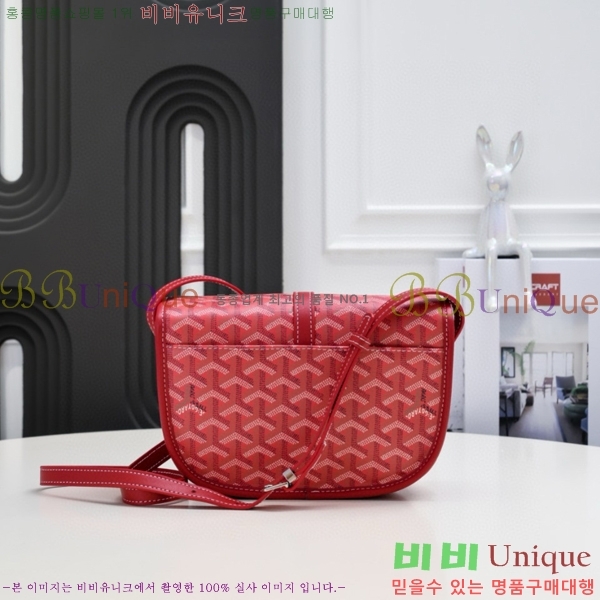 ���ߵ� �������� ũ�ν��� �Ż� 4102510-5