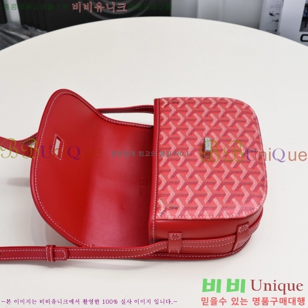 ���ߵ� �������� ũ�ν��� �Ż� 4102510-5