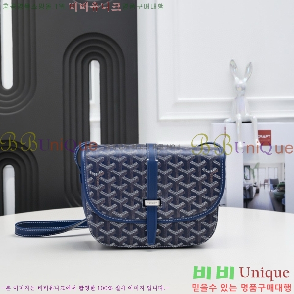 ���ߵ� �������� ũ�ν��� �Ż� 4102510-7