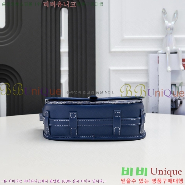 ���ߵ� �������� ũ�ν��� �Ż� 4102510-7