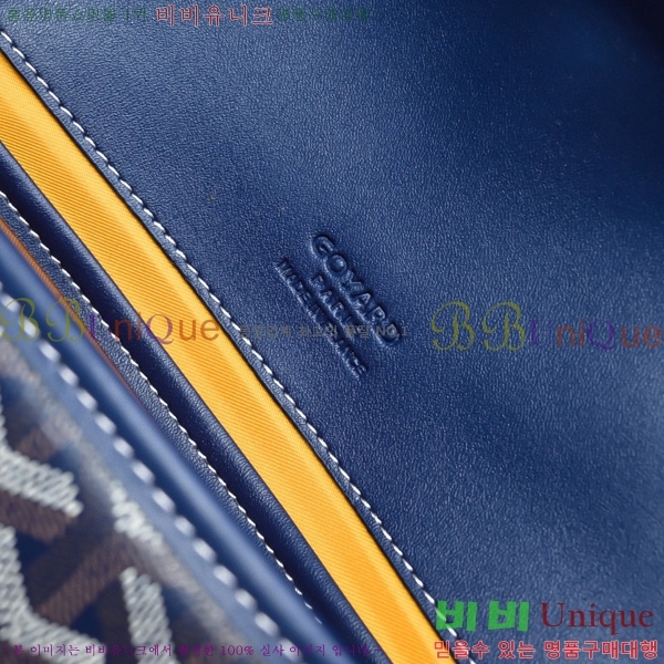 ���ߵ� �������� ũ�ν��� �Ż� 4102510-7