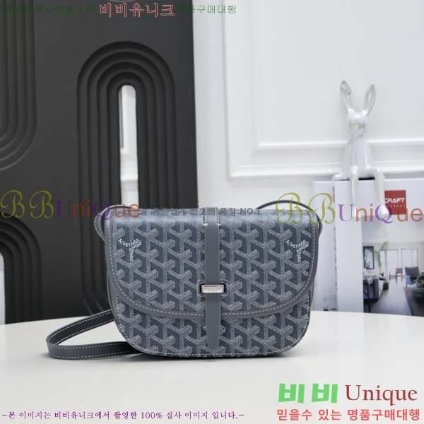 ���ߵ� �������� ũ�ν��� �Ż� 4102510-8