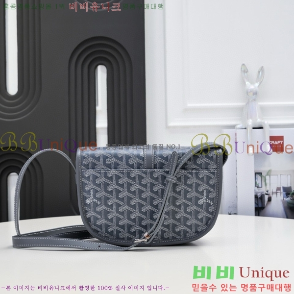 ���ߵ� �������� ũ�ν��� �Ż� 4102510-8