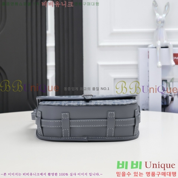 ���ߵ� �������� ũ�ν��� �Ż� 4102510-8