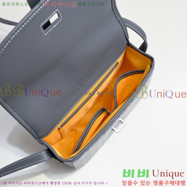 ���ߵ� �������� ũ�ν��� �Ż� 4102510-8