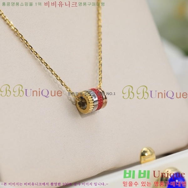 �ν��� ����� BO1132-1