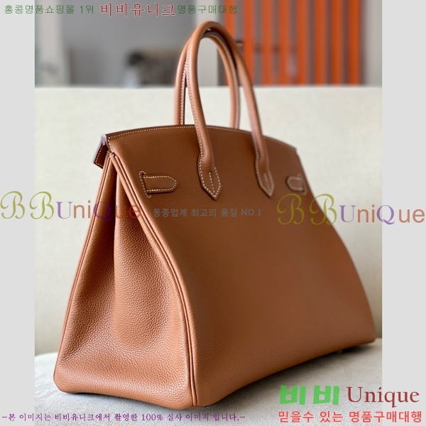 #�����޽� ��Ų�� 35 ������� BK350580-603(CK37)