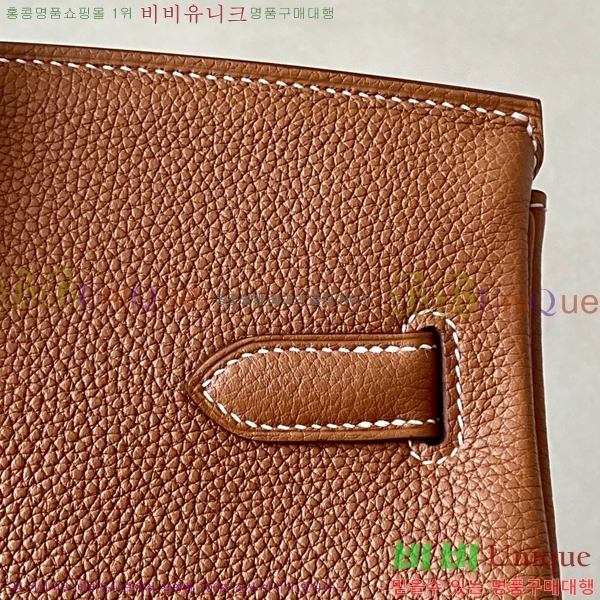 #�����޽� ��Ų�� 35 ������� BK350580-603(CK37)